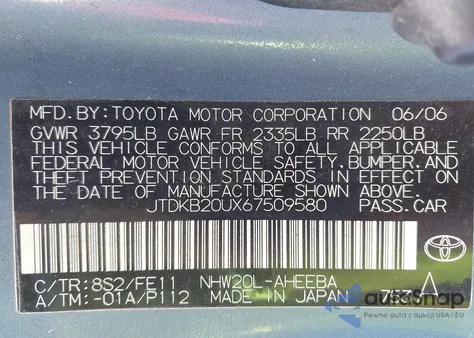 2006 Toyota Prius из США, поврежденный, VIN JTDKB20UX67509580